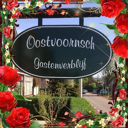 Oostvoornsch Gastenverblijf Oostvoorne Esterno foto